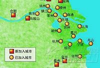 安徽正式划入长三角城市群 “中四角”概念不再